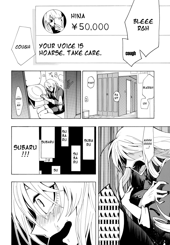 Gachi Koi Nenchakujuu: Net Haishinsha no Kanojo ni naritakute Chapter 1 page 26 - Chapter 1: I'm in love with a streamer