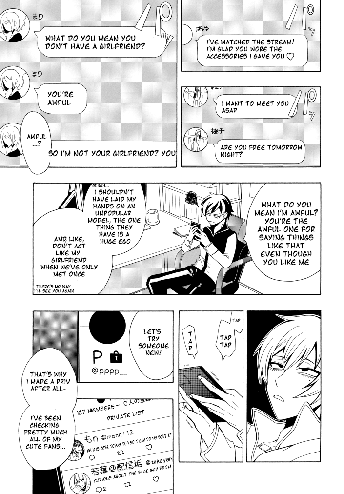 Gachi Koi Nenchakujuu: Net Haishinsha no Kanojo ni naritakute Chapter 1 page 29 - Chapter 1: I'm in love with a streamer