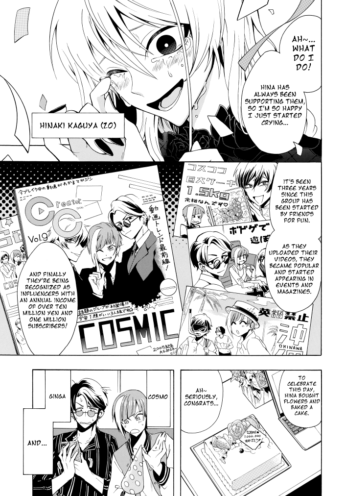 Gachi Koi Nenchakujuu: Net Haishinsha no Kanojo ni naritakute Chapter 1 page 3 - Chapter 1: I'm in love with a streamer