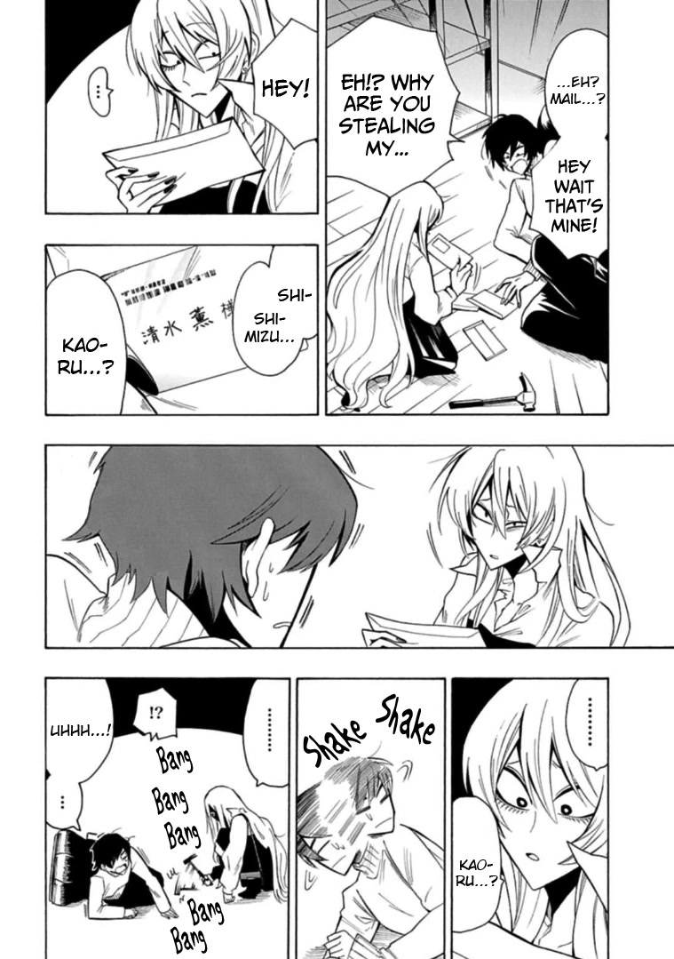 Gachi Koi Nenchakujuu: Net Haishinsha no Kanojo ni naritakute Chapter 10 page 6 - Chapter 10: The one I like