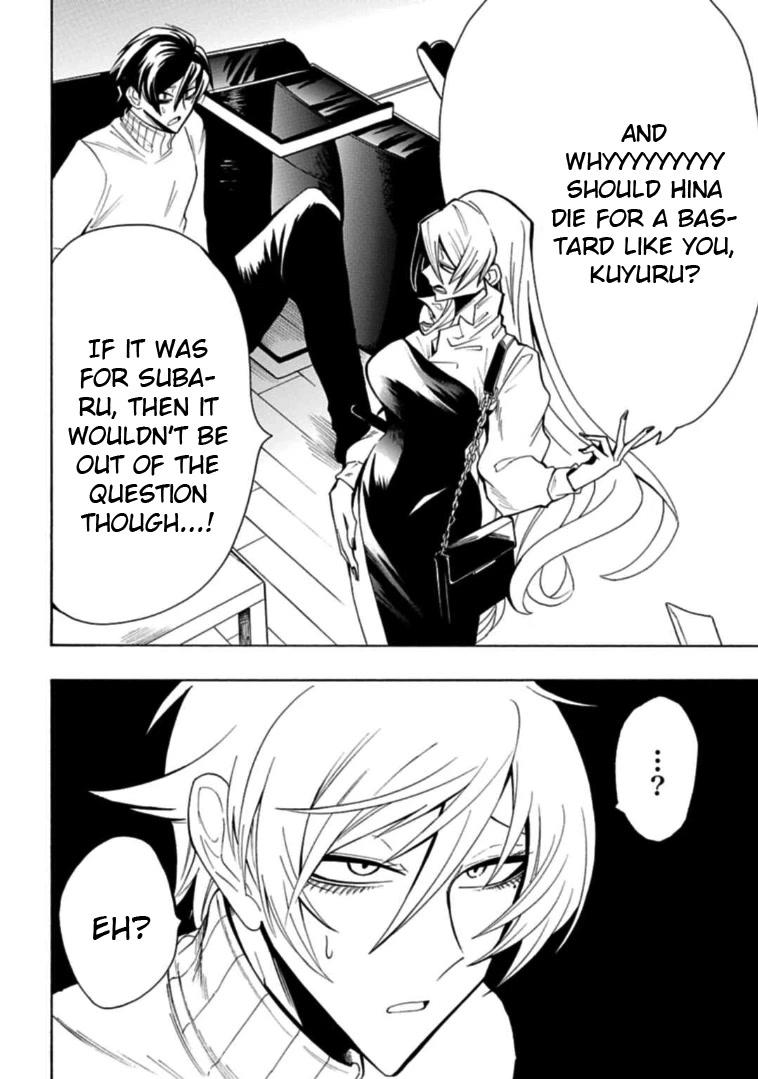 Gachi Koi Nenchakujuu: Net Haishinsha no Kanojo ni naritakute Chapter 10 page 8 - Chapter 10: The one I like