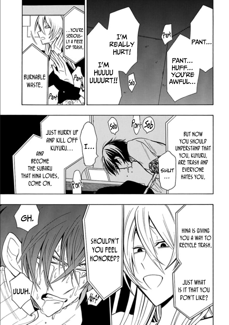 Gachi Koi Nenchakujuu: Net Haishinsha no Kanojo ni naritakute Chapter 11 page 13 - Chapter 11: Always inside the screen