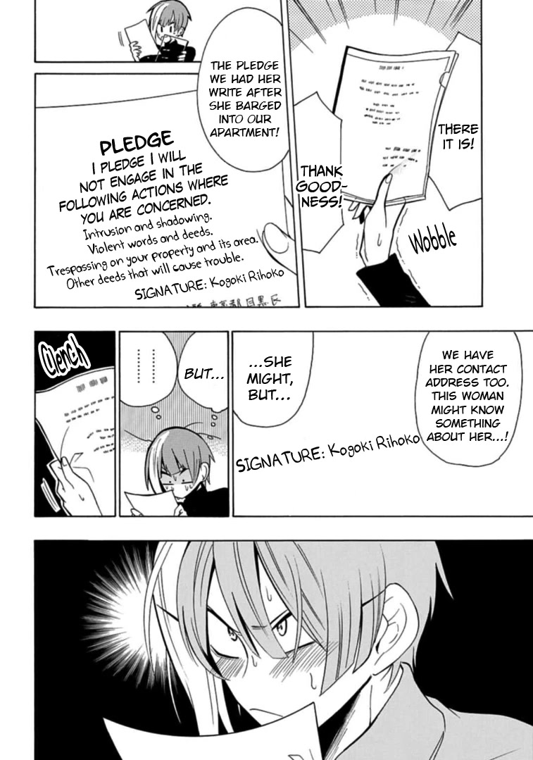 Gachi Koi Nenchakujuu: Net Haishinsha no Kanojo ni naritakute Chapter 11 page 16 - Chapter 11: Always inside the screen