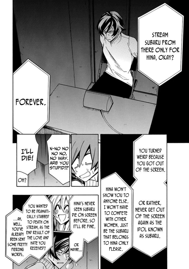 Gachi Koi Nenchakujuu: Net Haishinsha no Kanojo ni naritakute Chapter 11 page 8 - Chapter 11: Always inside the screen