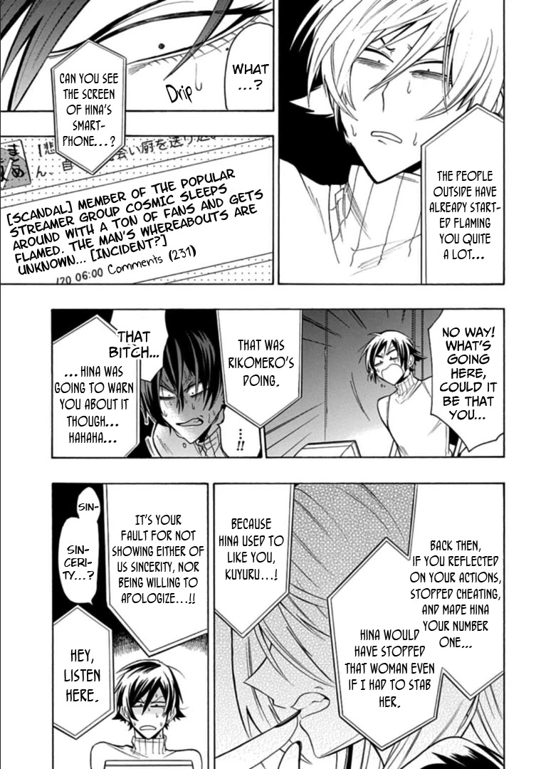 Gachi Koi Nenchakujuu: Net Haishinsha no Kanojo ni naritakute Chapter 11 page 9 - Chapter 11: Always inside the screen