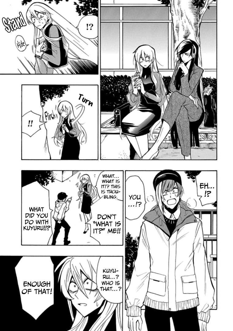 Gachi Koi Nenchakujuu: Net Haishinsha no Kanojo ni naritakute Chapter 12 page 11 - Chapter 12: The best love