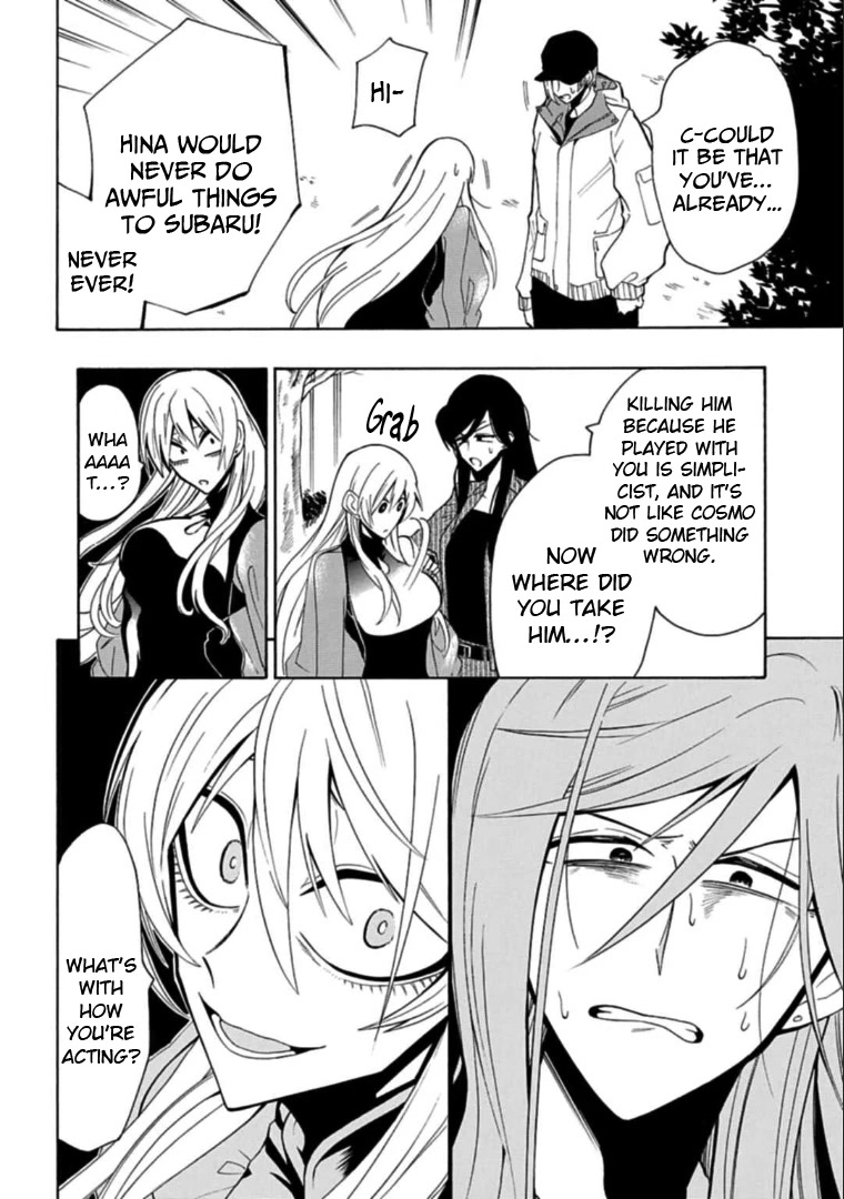 Gachi Koi Nenchakujuu: Net Haishinsha no Kanojo ni naritakute Chapter 12 page 12 - Chapter 12: The best love