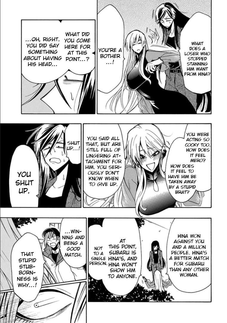 Gachi Koi Nenchakujuu: Net Haishinsha no Kanojo ni naritakute Chapter 12 page 13 - Chapter 12: The best love