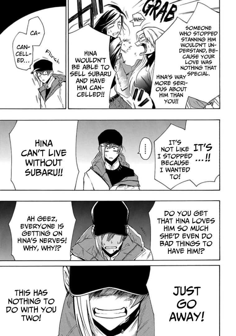 Gachi Koi Nenchakujuu: Net Haishinsha no Kanojo ni naritakute Chapter 12 page 15 - Chapter 12: The best love