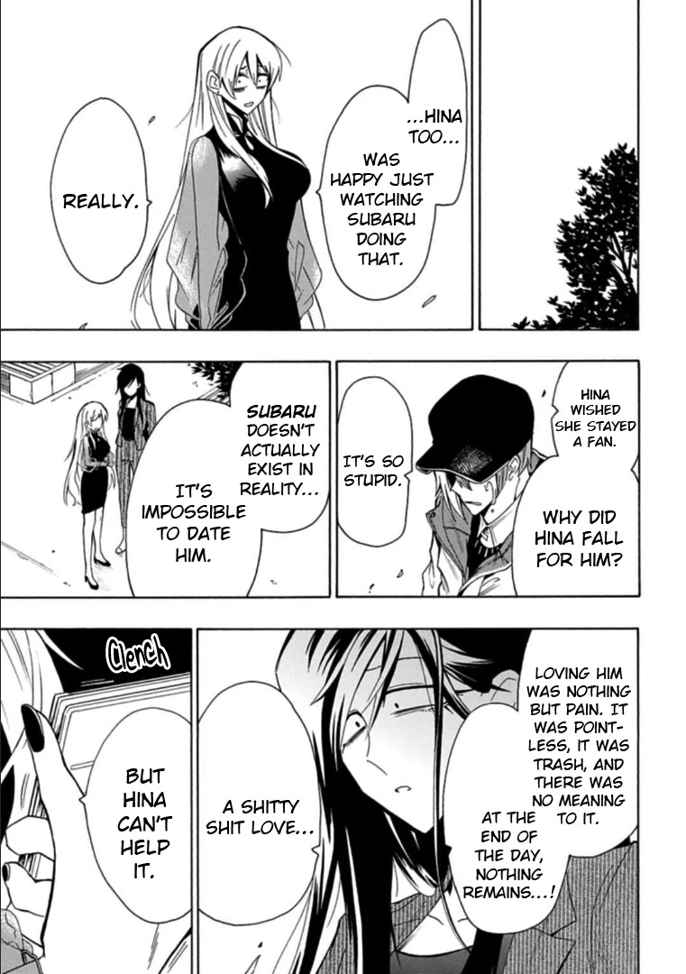 Gachi Koi Nenchakujuu: Net Haishinsha no Kanojo ni naritakute Chapter 12 page 19 - Chapter 12: The best love