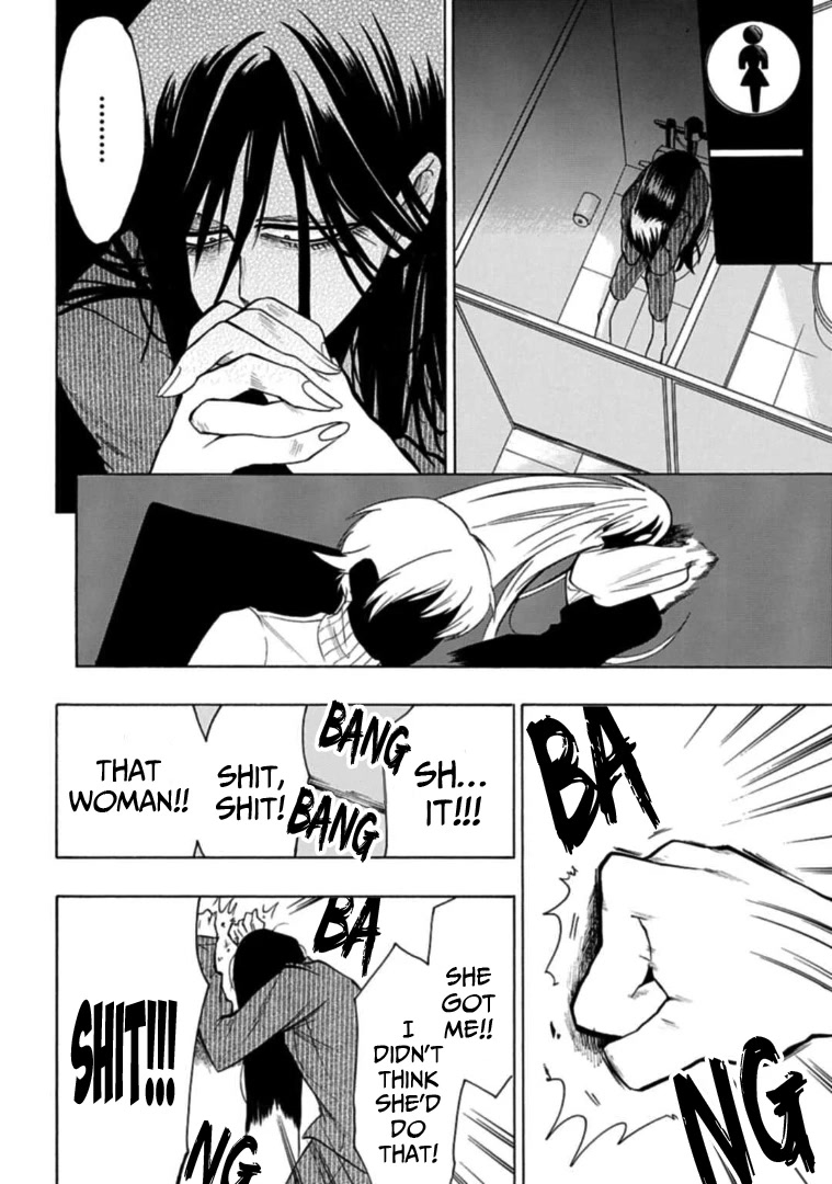 Gachi Koi Nenchakujuu: Net Haishinsha no Kanojo ni naritakute Chapter 12 page 2 - Chapter 12: The best love