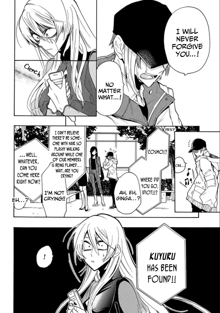 Gachi Koi Nenchakujuu: Net Haishinsha no Kanojo ni naritakute Chapter 12 page 22 - Chapter 12: The best love
