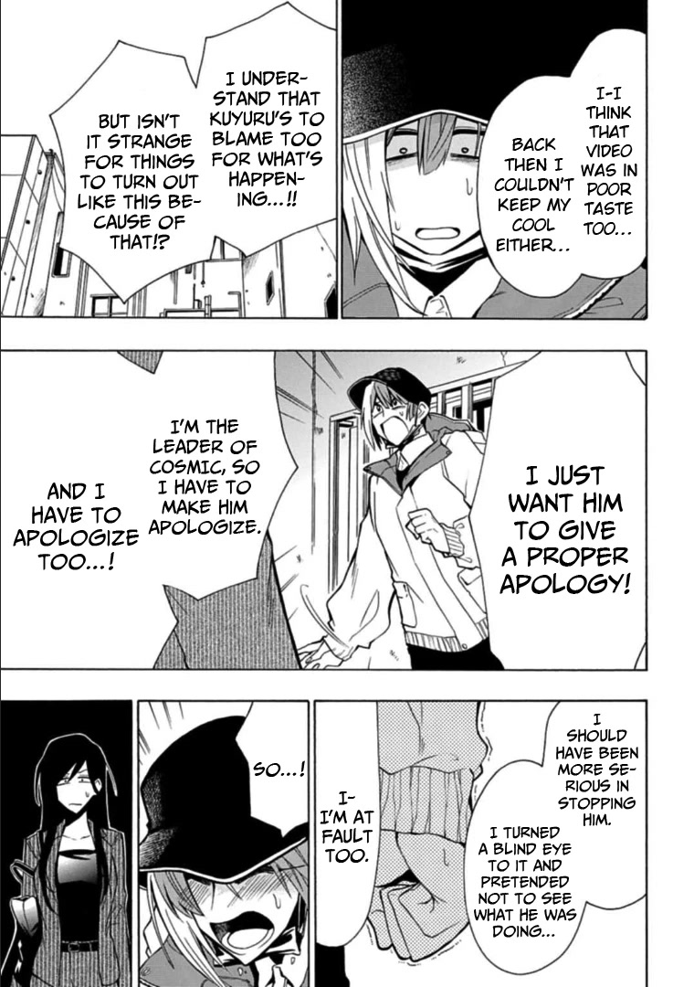 Gachi Koi Nenchakujuu: Net Haishinsha no Kanojo ni naritakute Chapter 12 page 7 - Chapter 12: The best love