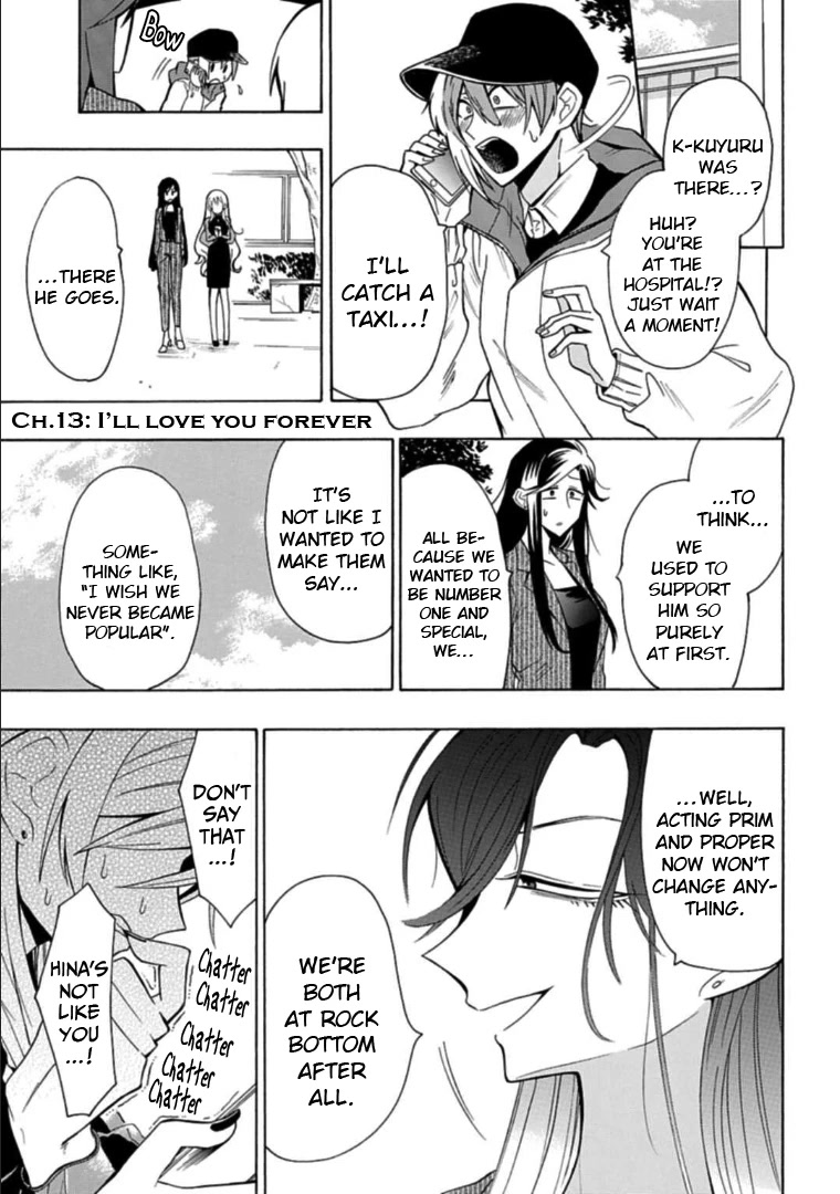 Gachi Koi Nenchakujuu: Net Haishinsha no Kanojo ni naritakute Chapter 13 page 1 - Chapter 13: I'll love you forever