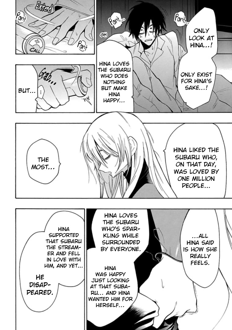 Gachi Koi Nenchakujuu: Net Haishinsha no Kanojo ni naritakute Chapter 13 page 10 - Chapter 13: I'll love you forever