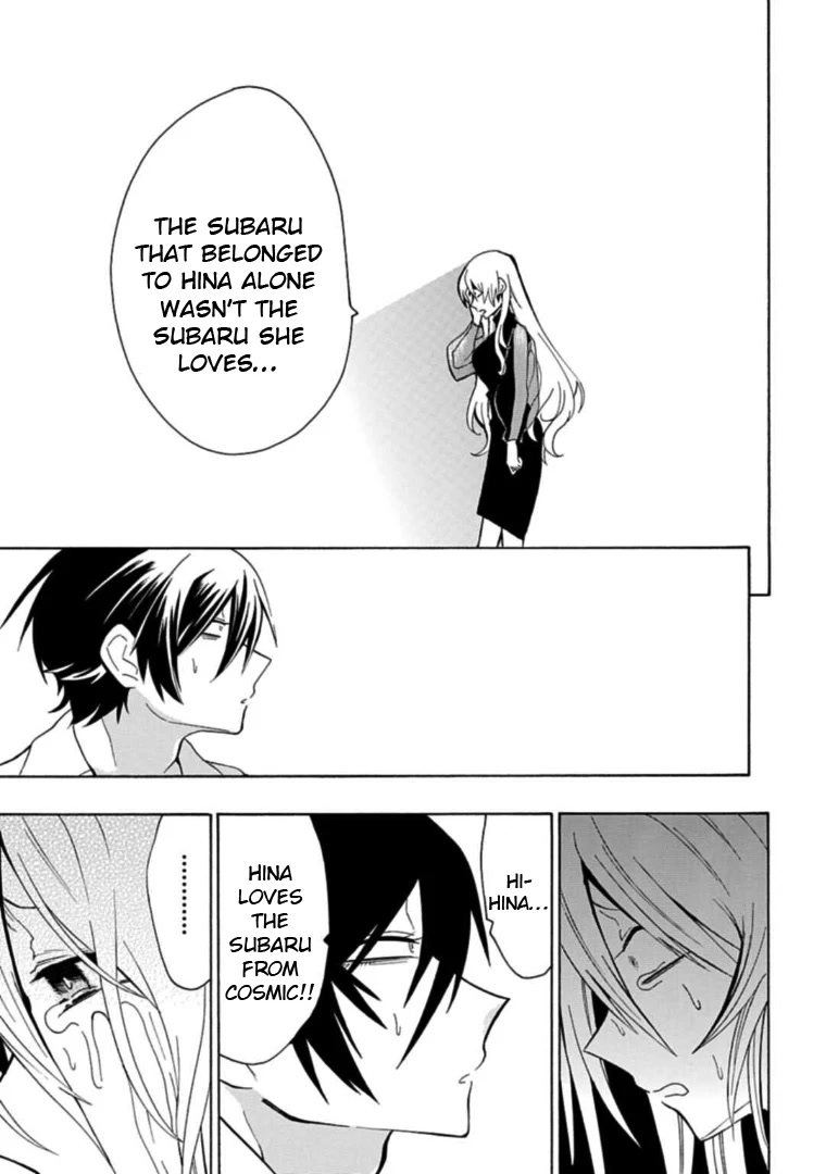 Gachi Koi Nenchakujuu: Net Haishinsha no Kanojo ni naritakute Chapter 13 page 11 - Chapter 13: I'll love you forever