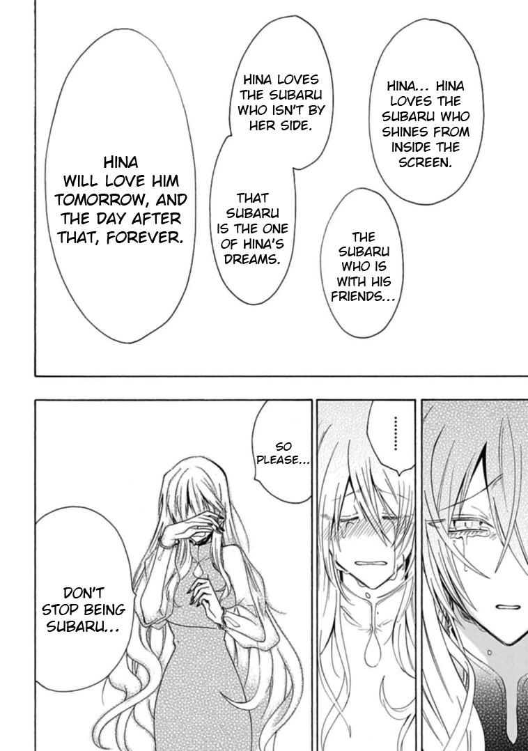 Gachi Koi Nenchakujuu: Net Haishinsha no Kanojo ni naritakute Chapter 13 page 12 - Chapter 13: I'll love you forever