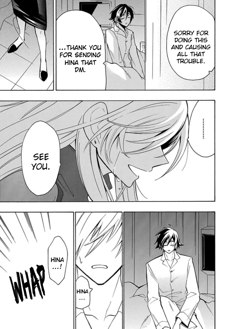 Gachi Koi Nenchakujuu: Net Haishinsha no Kanojo ni naritakute Chapter 13 page 13 - Chapter 13: I'll love you forever