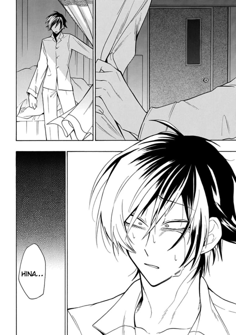Gachi Koi Nenchakujuu: Net Haishinsha no Kanojo ni naritakute Chapter 13 page 14 - Chapter 13: I'll love you forever