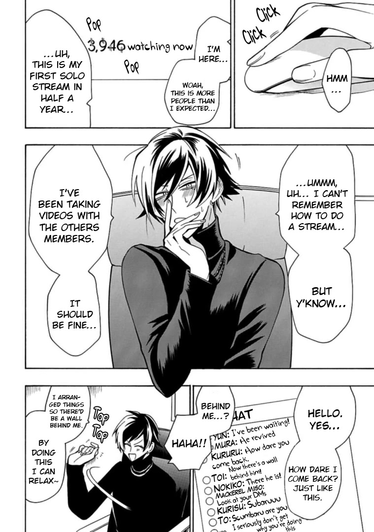 Gachi Koi Nenchakujuu: Net Haishinsha no Kanojo ni naritakute Chapter 13 page 18 - Chapter 13: I'll love you forever