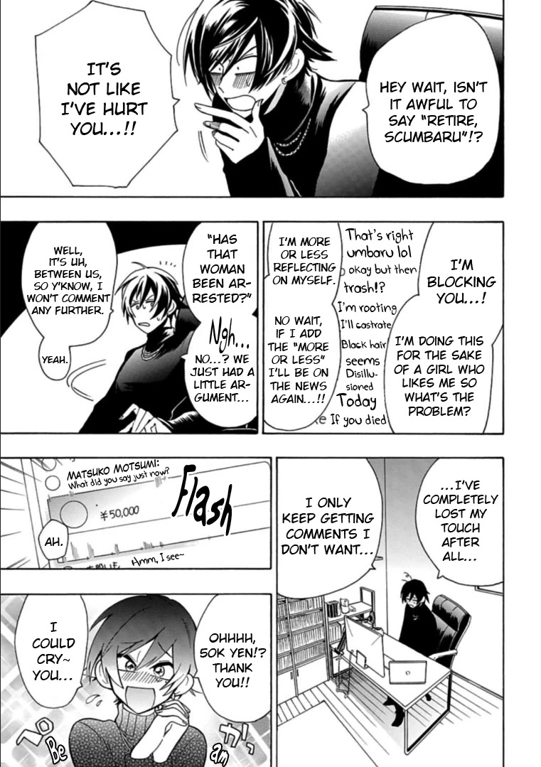 Gachi Koi Nenchakujuu: Net Haishinsha no Kanojo ni naritakute Chapter 13 page 19 - Chapter 13: I'll love you forever