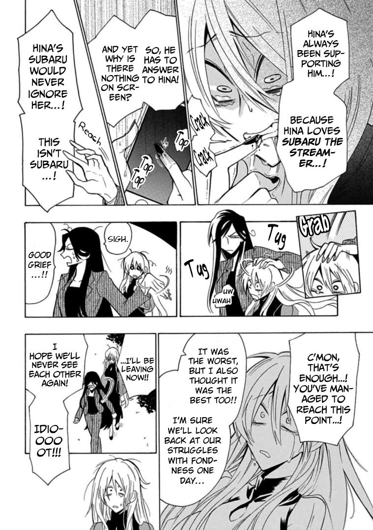 Gachi Koi Nenchakujuu: Net Haishinsha no Kanojo ni naritakute Chapter 13 page 2 - Chapter 13: I'll love you forever