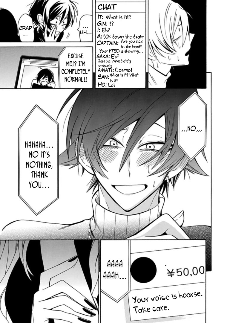 Gachi Koi Nenchakujuu: Net Haishinsha no Kanojo ni naritakute Chapter 13 page 21 - Chapter 13: I'll love you forever