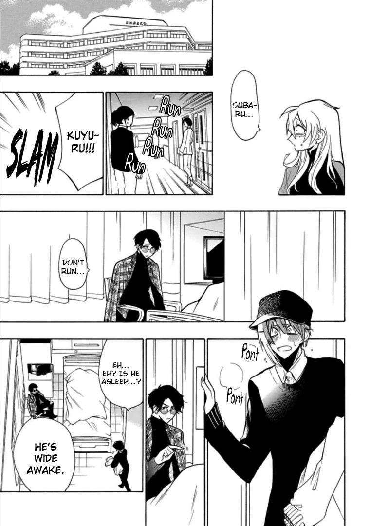 Gachi Koi Nenchakujuu: Net Haishinsha no Kanojo ni naritakute Chapter 13 page 3 - Chapter 13: I'll love you forever