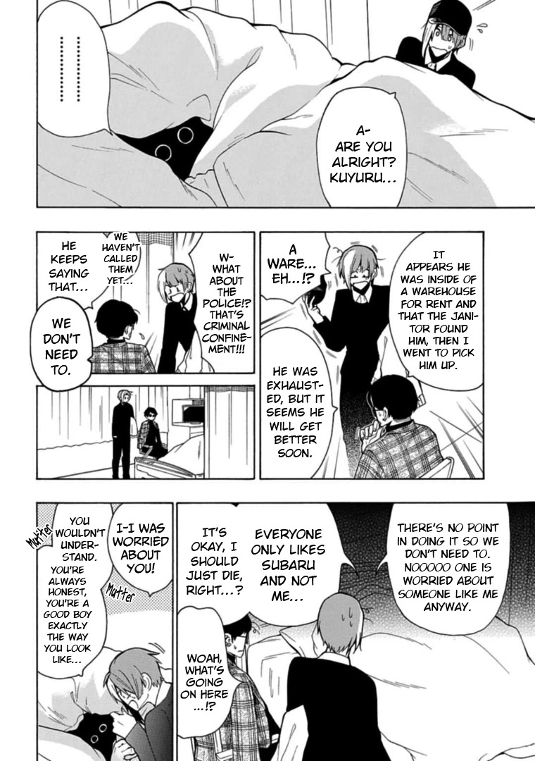 Gachi Koi Nenchakujuu: Net Haishinsha no Kanojo ni naritakute Chapter 13 page 4 - Chapter 13: I'll love you forever