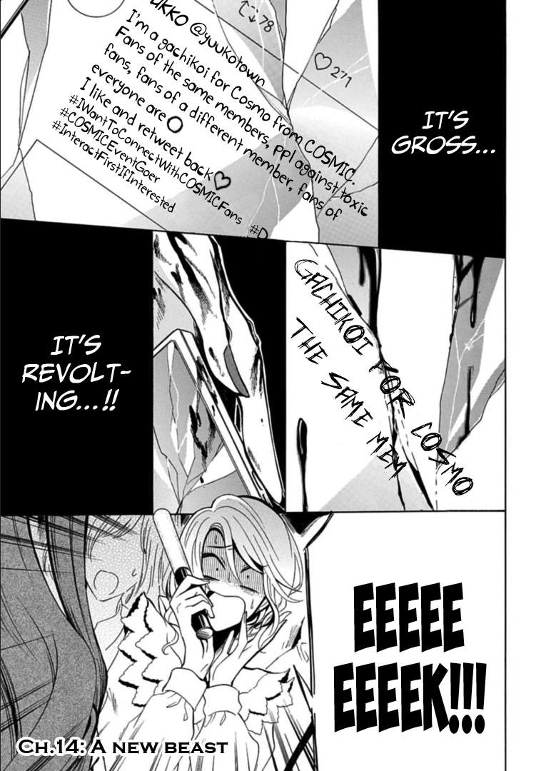 Gachi Koi Nenchakujuu: Net Haishinsha no Kanojo ni naritakute Chapter 14 page 1 - Chapter 14: A new beast