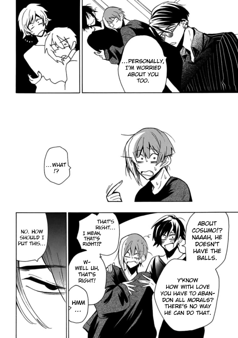 Gachi Koi Nenchakujuu: Net Haishinsha no Kanojo ni naritakute Chapter 14 page 10 - Chapter 14: A new beast
