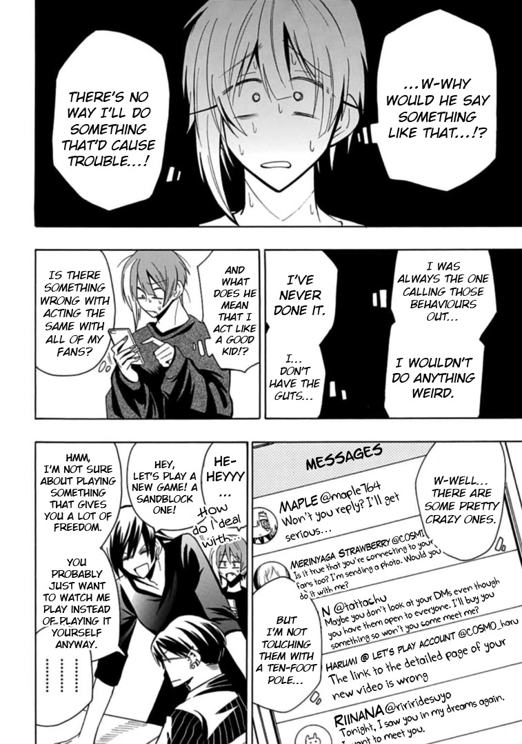 Gachi Koi Nenchakujuu: Net Haishinsha no Kanojo ni naritakute Chapter 14 page 12 - Chapter 14: A new beast