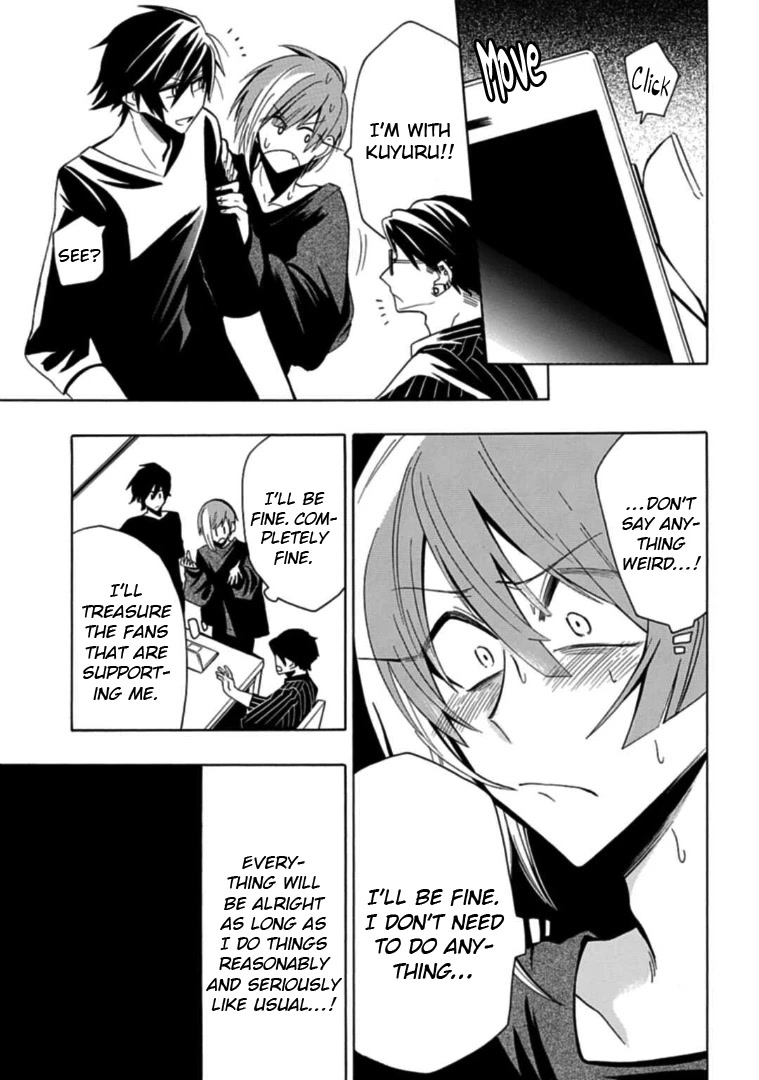 Gachi Koi Nenchakujuu: Net Haishinsha no Kanojo ni naritakute Chapter 14 page 13 - Chapter 14: A new beast
