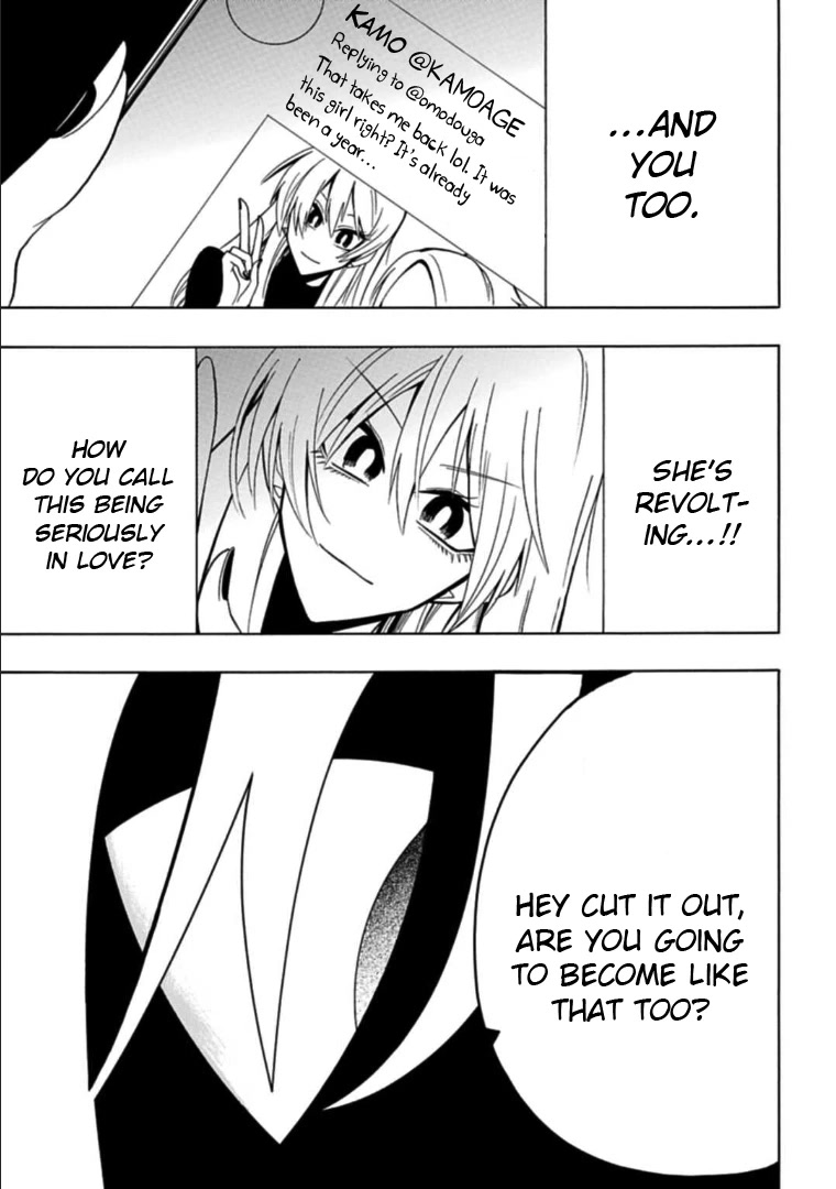 Gachi Koi Nenchakujuu: Net Haishinsha no Kanojo ni naritakute Chapter 14 page 15 - Chapter 14: A new beast