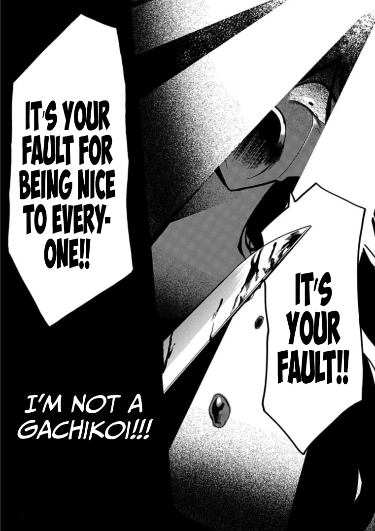 Gachi Koi Nenchakujuu: Net Haishinsha no Kanojo ni naritakute Chapter 14 page 3 - Chapter 14: A new beast