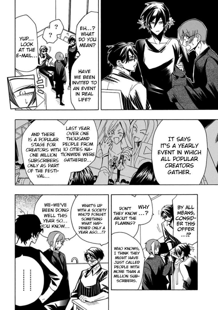 Gachi Koi Nenchakujuu: Net Haishinsha no Kanojo ni naritakute Chapter 14 page 6 - Chapter 14: A new beast