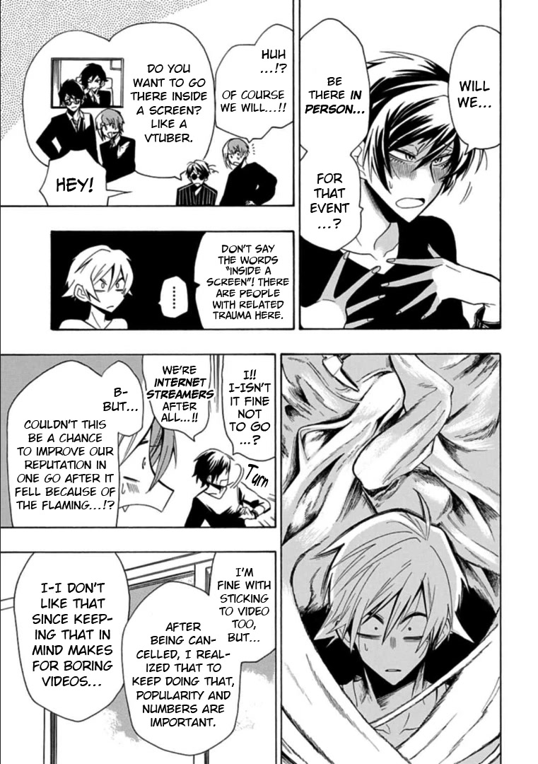 Gachi Koi Nenchakujuu: Net Haishinsha no Kanojo ni naritakute Chapter 14 page 7 - Chapter 14: A new beast