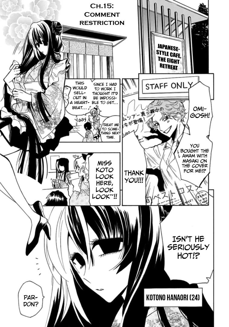Gachi Koi Nenchakujuu: Net Haishinsha no Kanojo ni naritakute Chapter 15 page 1 - Chapter 15: Comment restriction