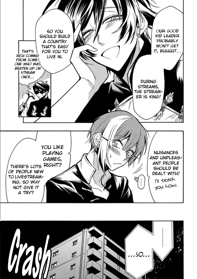 Gachi Koi Nenchakujuu: Net Haishinsha no Kanojo ni naritakute Chapter 15 page 11 - Chapter 15: Comment restriction