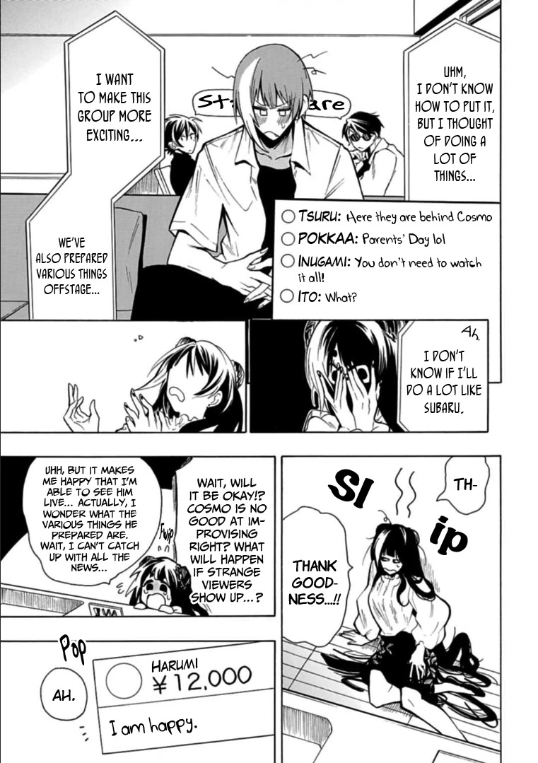 Gachi Koi Nenchakujuu: Net Haishinsha no Kanojo ni naritakute Chapter 15 page 13 - Chapter 15: Comment restriction