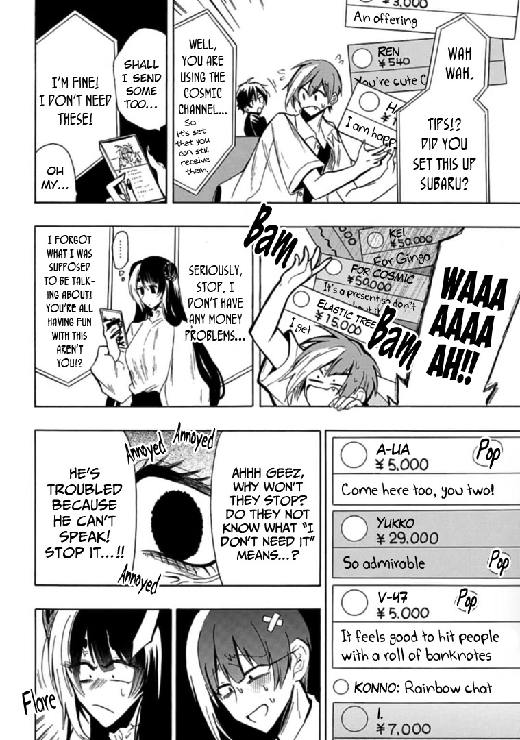 Gachi Koi Nenchakujuu: Net Haishinsha no Kanojo ni naritakute Chapter 15 page 14 - Chapter 15: Comment restriction