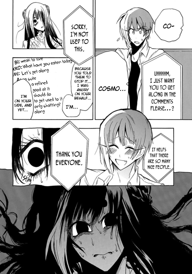 Gachi Koi Nenchakujuu: Net Haishinsha no Kanojo ni naritakute Chapter 15 page 18 - Chapter 15: Comment restriction