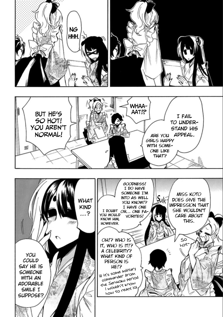 Gachi Koi Nenchakujuu: Net Haishinsha no Kanojo ni naritakute Chapter 15 page 2 - Chapter 15: Comment restriction