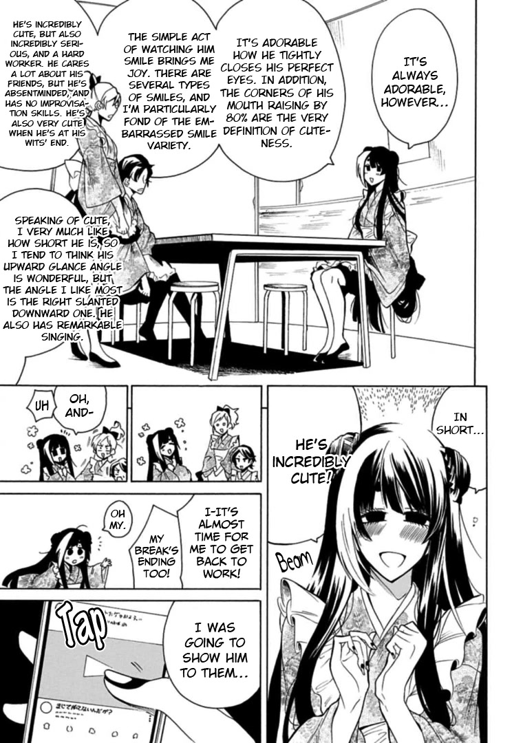 Gachi Koi Nenchakujuu: Net Haishinsha no Kanojo ni naritakute Chapter 15 page 3 - Chapter 15: Comment restriction