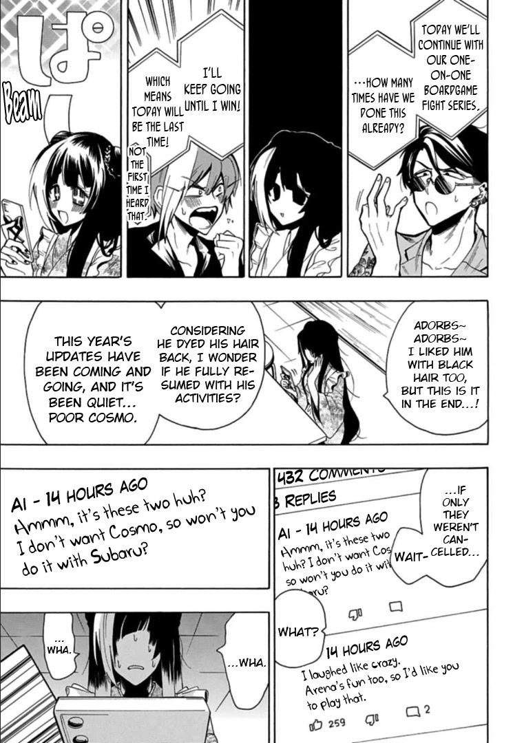 Gachi Koi Nenchakujuu: Net Haishinsha no Kanojo ni naritakute Chapter 15 page 5 - Chapter 15: Comment restriction