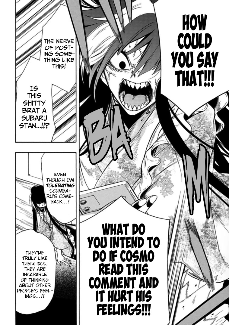 Gachi Koi Nenchakujuu: Net Haishinsha no Kanojo ni naritakute Chapter 15 page 6 - Chapter 15: Comment restriction