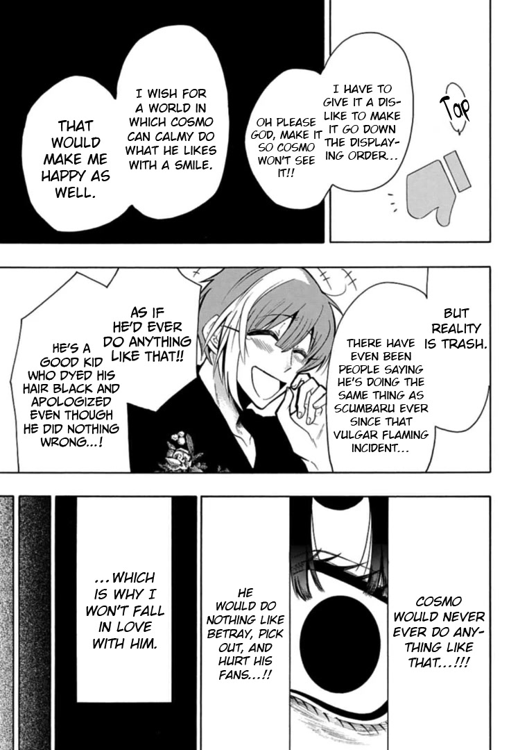 Gachi Koi Nenchakujuu: Net Haishinsha no Kanojo ni naritakute Chapter 15 page 7 - Chapter 15: Comment restriction