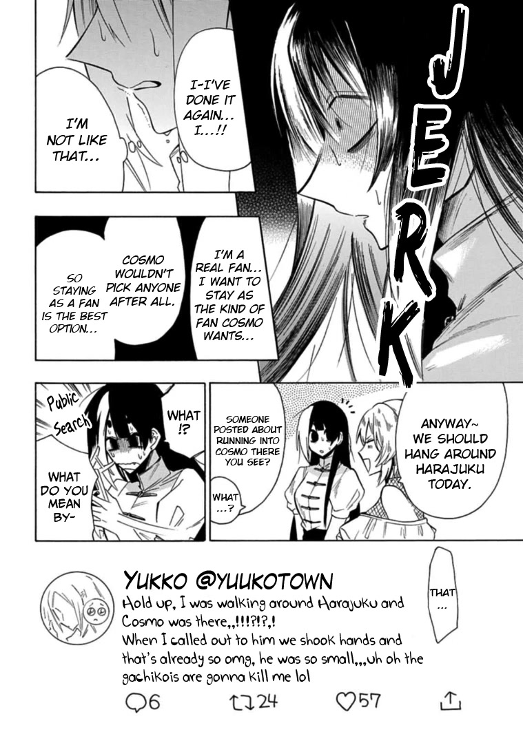 Gachi Koi Nenchakujuu: Net Haishinsha no Kanojo ni naritakute Chapter 16 page 10 - Chapter 16: Selfish love