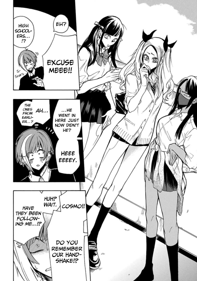 Gachi Koi Nenchakujuu: Net Haishinsha no Kanojo ni naritakute Chapter 16 page 14 - Chapter 16: Selfish love