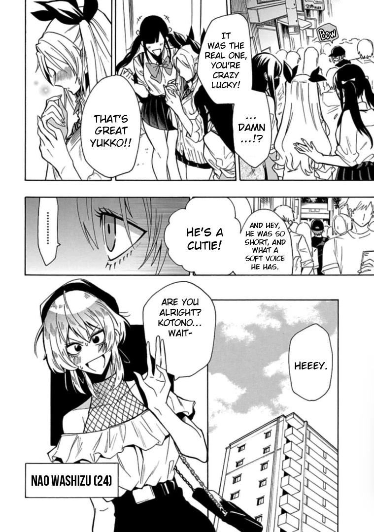 Gachi Koi Nenchakujuu: Net Haishinsha no Kanojo ni naritakute Chapter 16 page 2 - Chapter 16: Selfish love